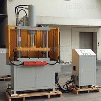 蘇州快速油壓機